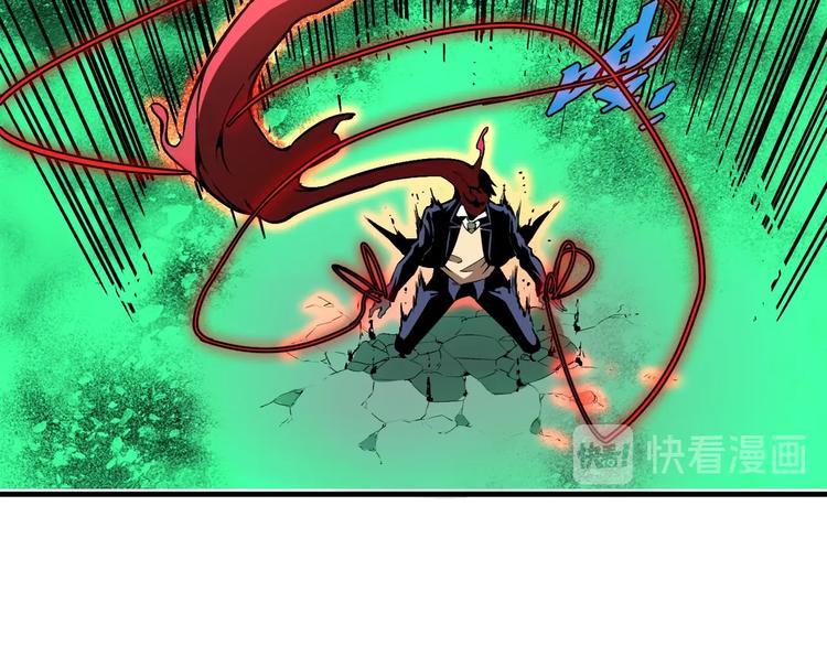 第51话 凶兆降临！64