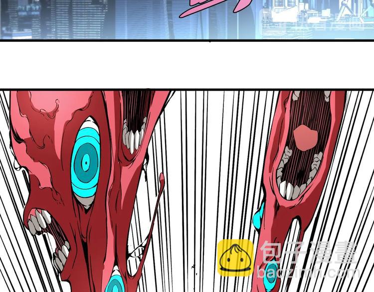 第51话 凶兆降临！32