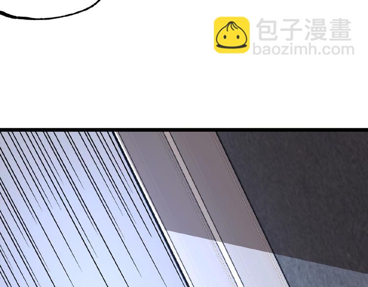 第45话 提问者！134
