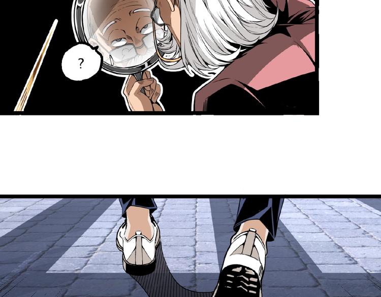 第25话 真相尽在咫尺！41