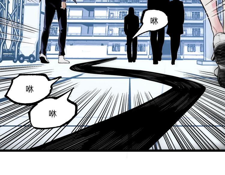 第49话 祁星的梦境！35