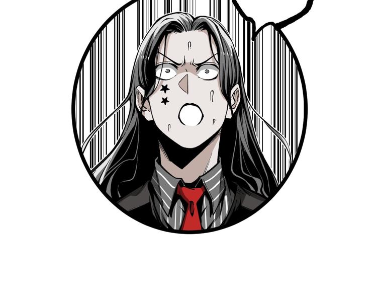 第32话 祸星！94