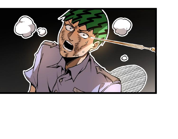 第46话 浮出水面！121