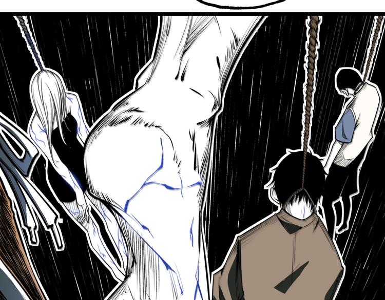 第36话  危机！11
