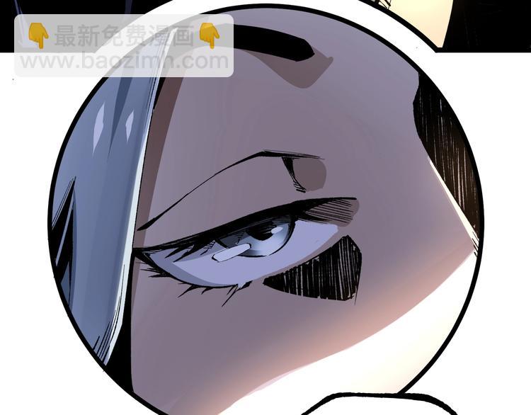第47话 真正的凶兆竟然是他！193