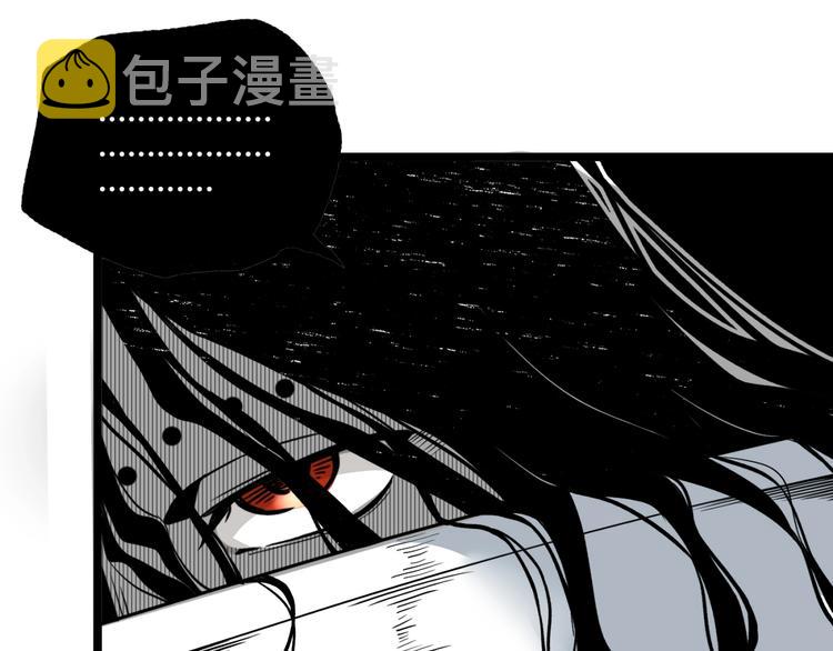 第45话 提问者！94