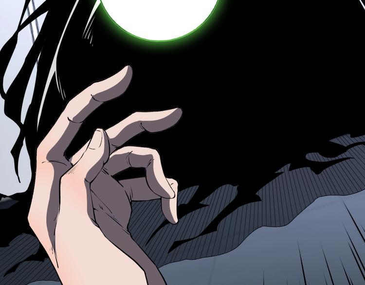 第15话 中招！27