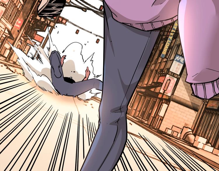 第53话 决战！97