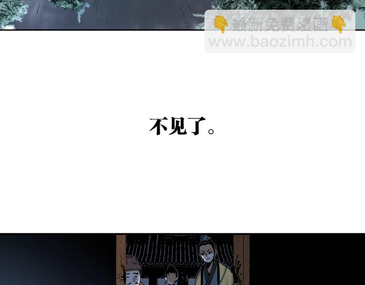 最终话：结束了，但生活还要继续57