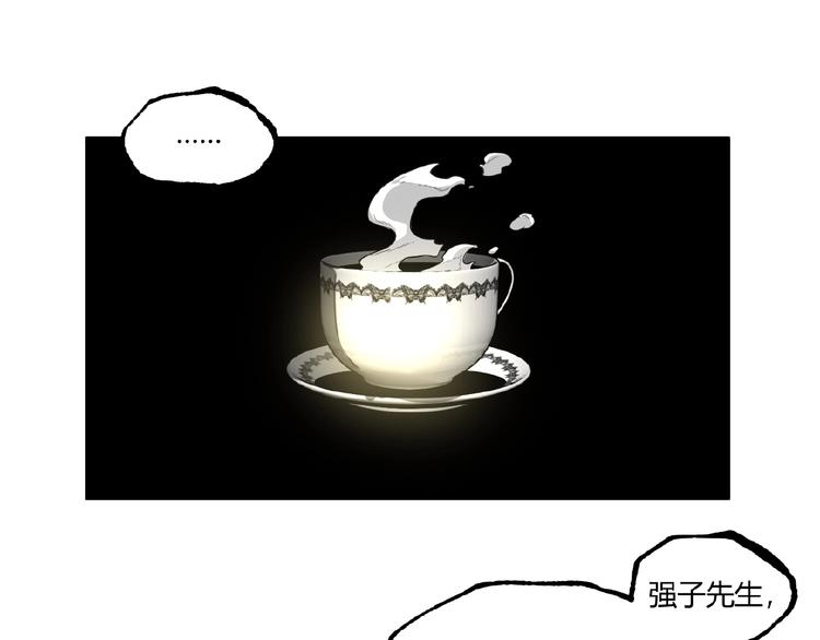 第21话 剪爱20