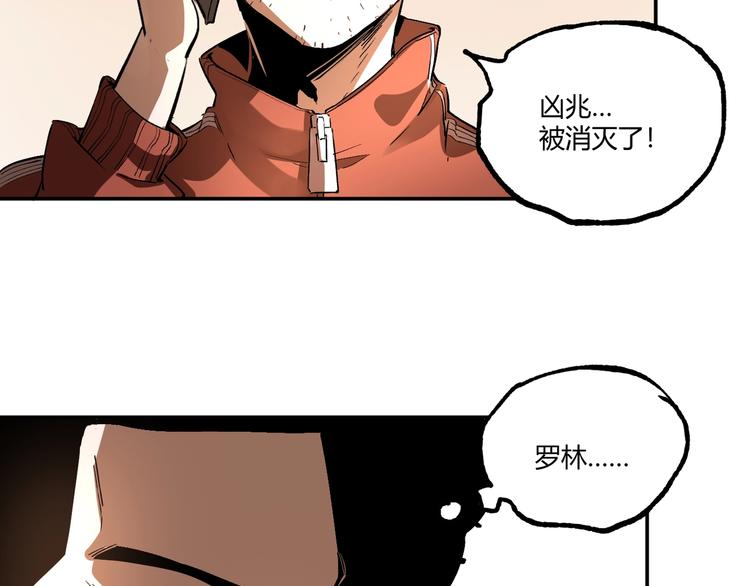 最终话：结束了，但生活还要继续284