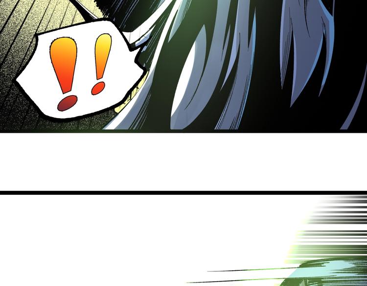 第48话 马自强丧命！37