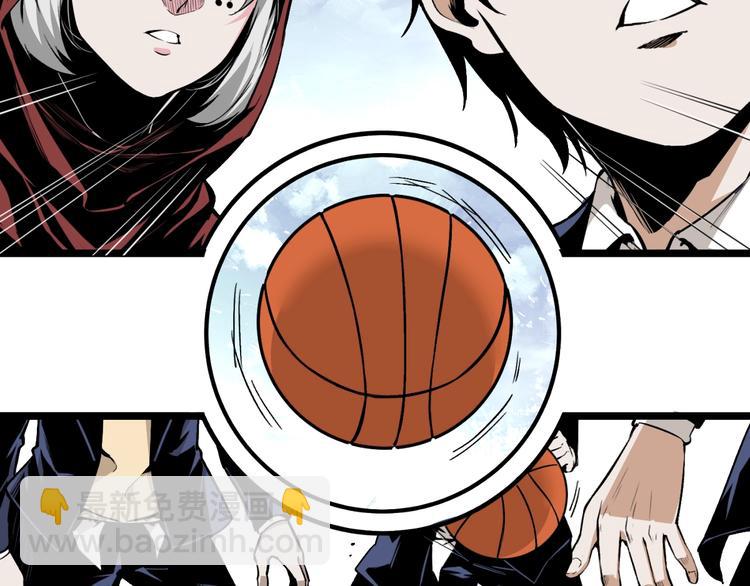 第49话 祁星的梦境！47
