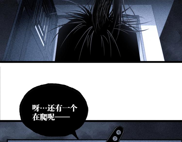 第16话 最后的机会！10