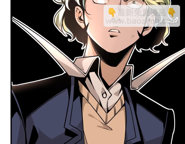 第51话 凶兆降临！174