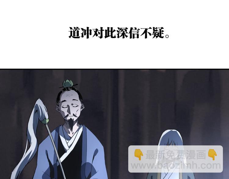 最终话：结束了，但生活还要继续25