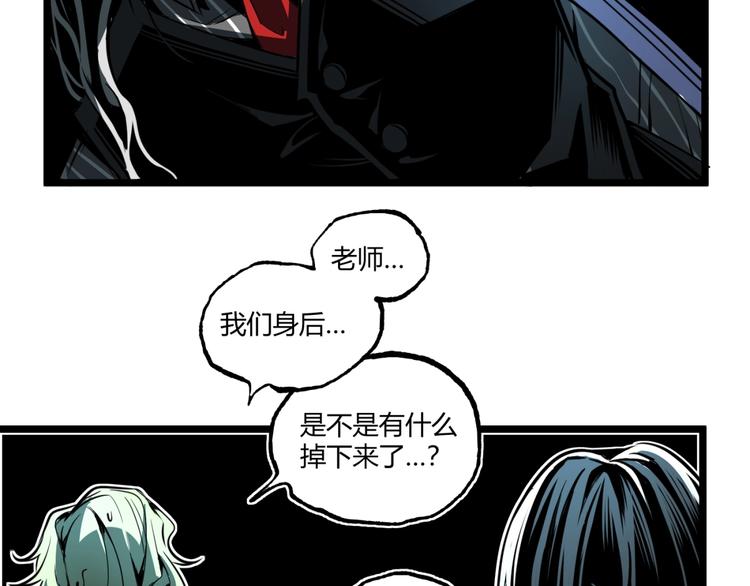 第36话  危机！28