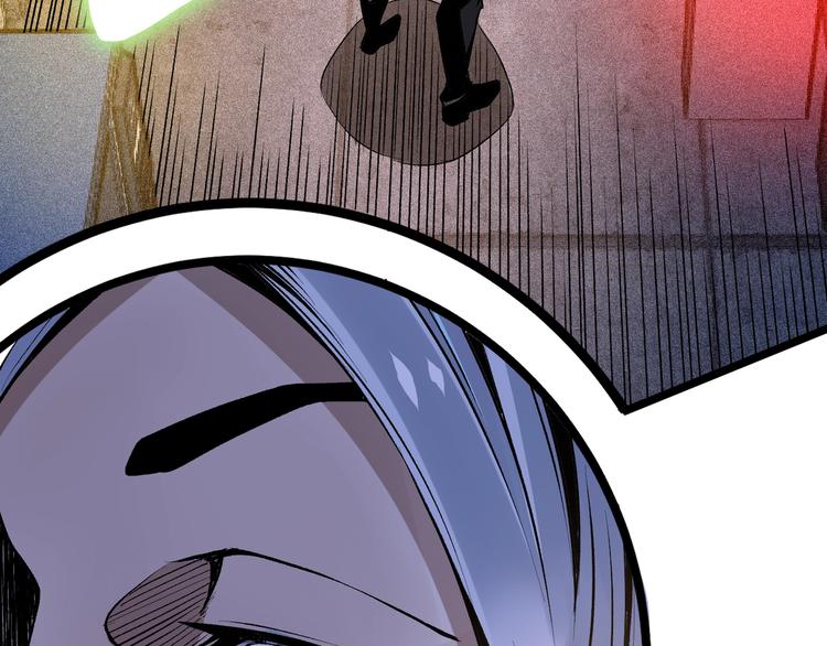 第48话 马自强丧命！13