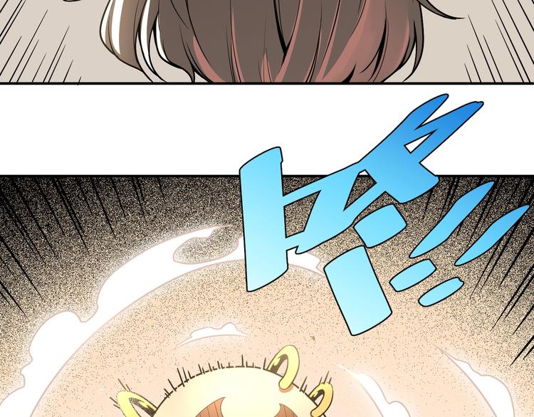 第53话 决战！54