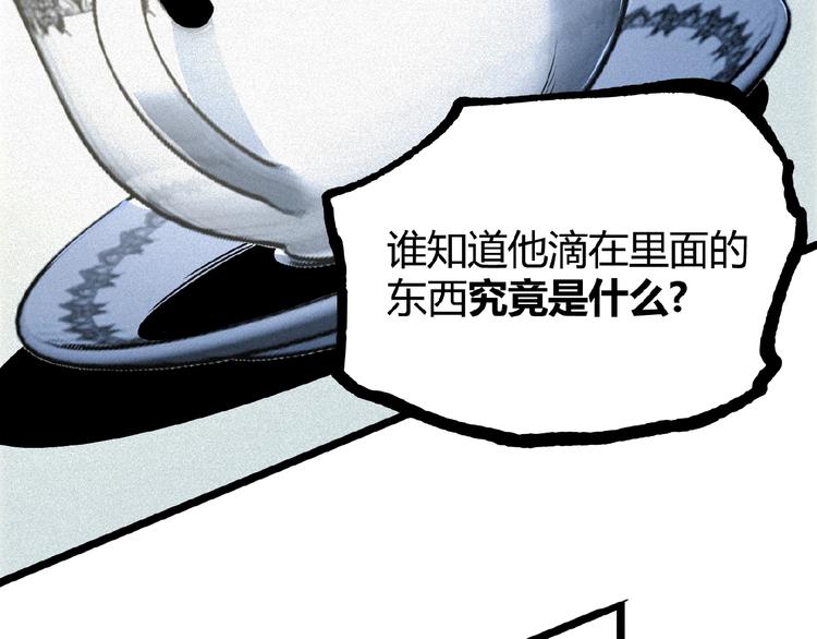 第21话 剪爱14