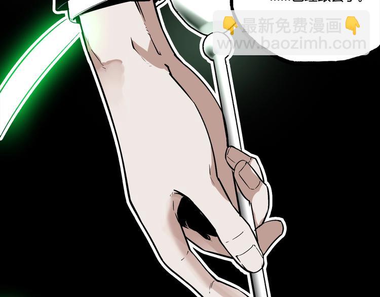 第49话 祁星的梦境！95