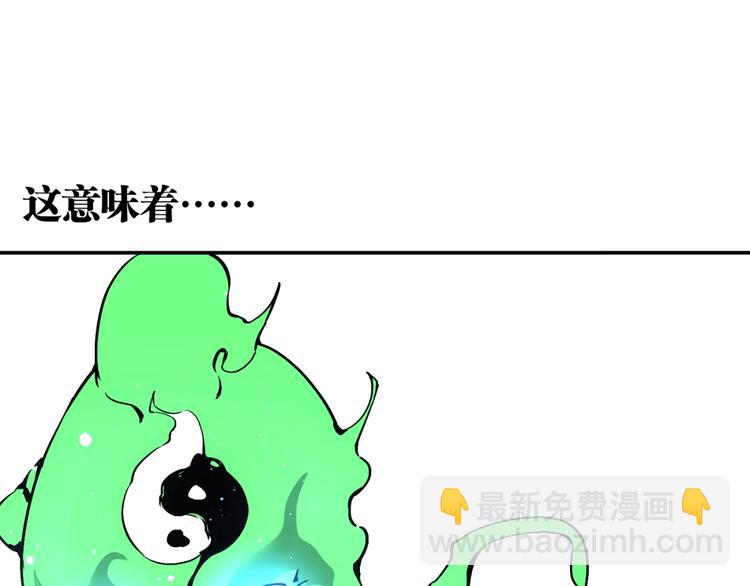 最终话：结束了，但生活还要继续86