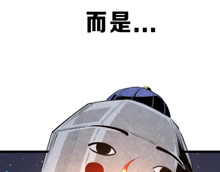 沙雕超能组合！如何奇袭？7