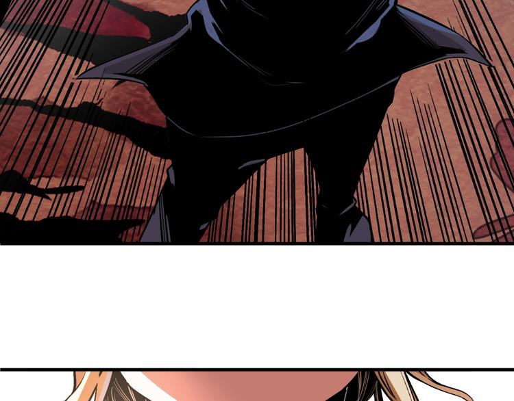 第50话 异化！38