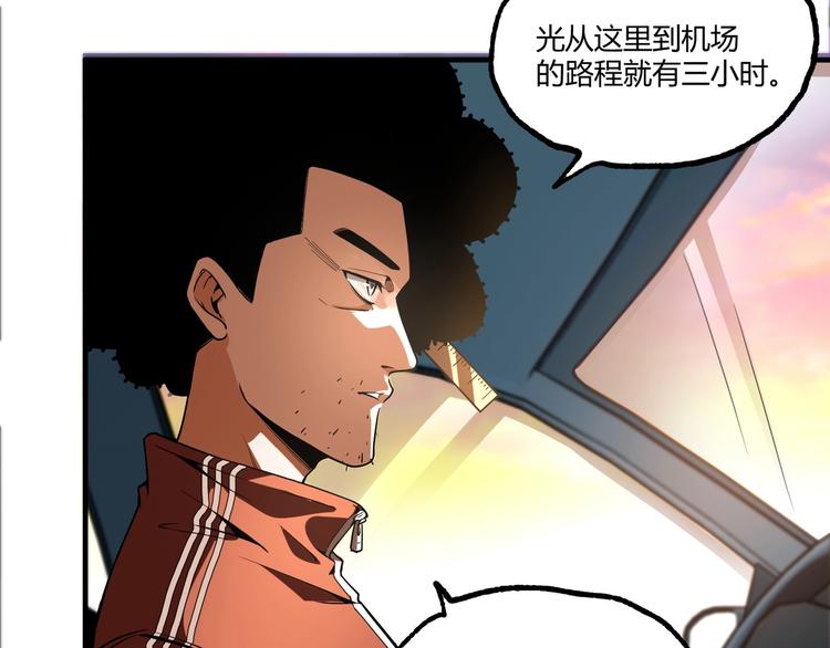 第53话 决战！20