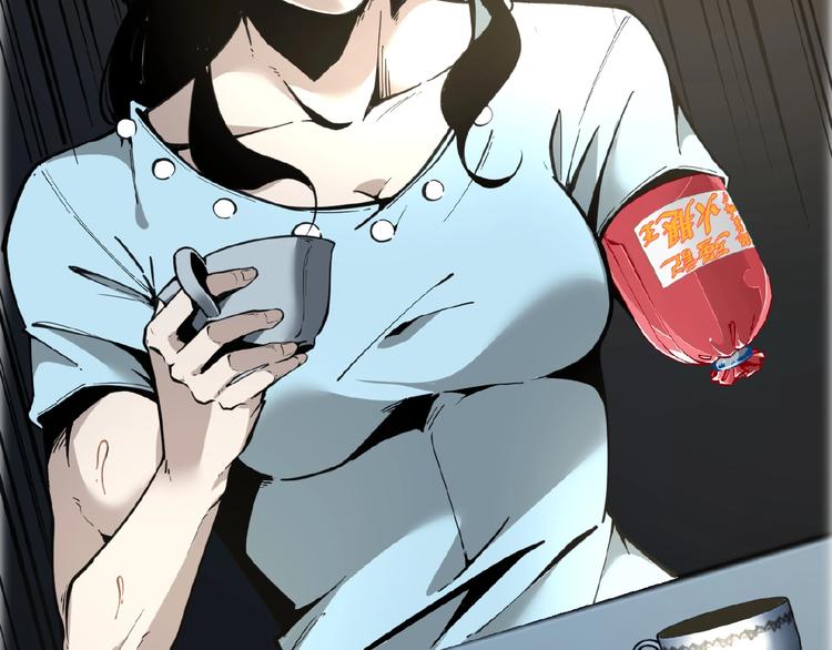 第21话 剪爱56