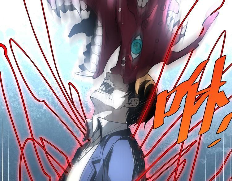 第51话 凶兆降临！92