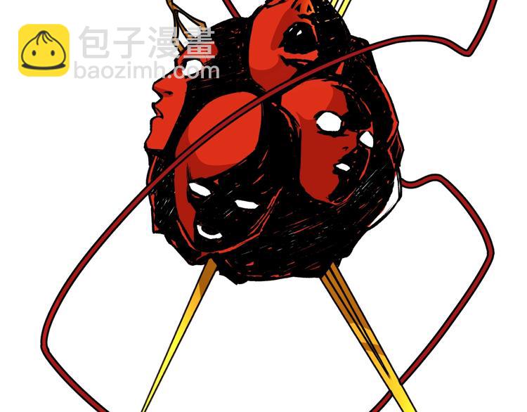 第47话 真正的凶兆竟然是他！104