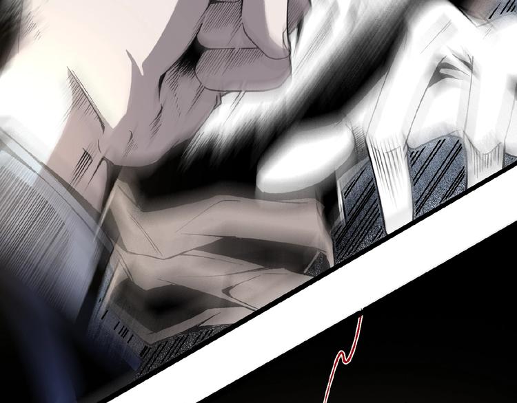 第43话 洞！125