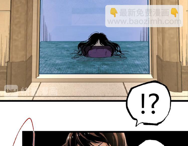第44话 水盆里的人脸！115