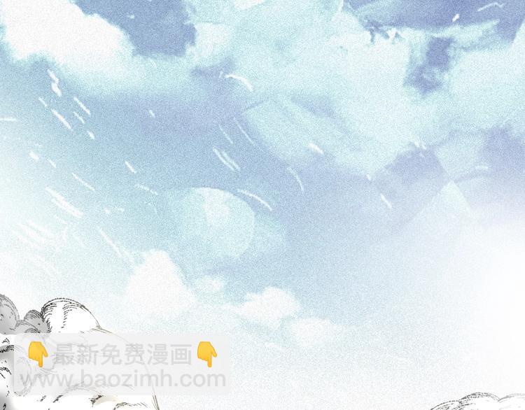 第51话 凶兆降临！118
