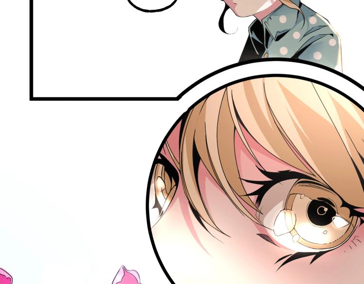第47话 真正的凶兆竟然是他！50