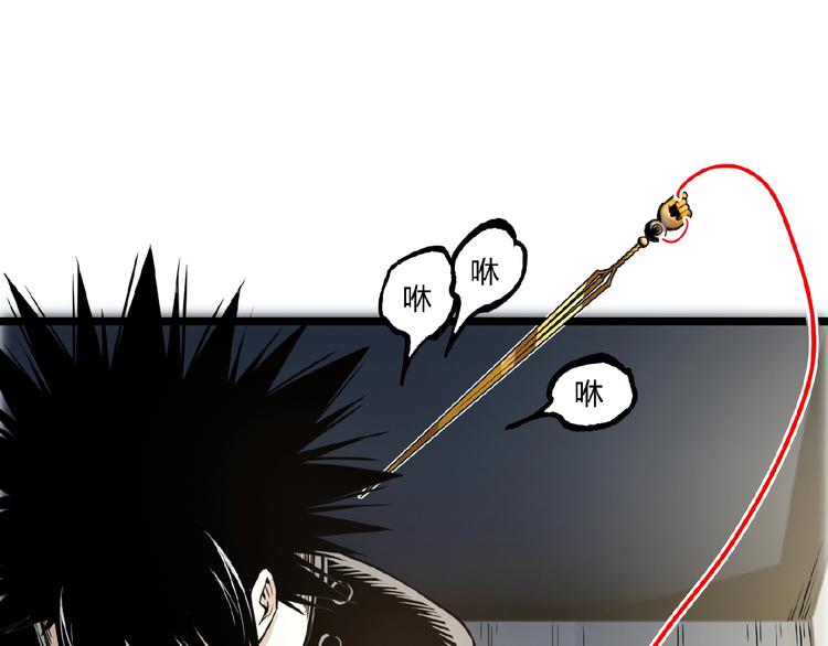 第21话 剪爱34