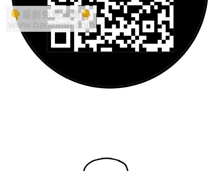 第27话 M币到底是什么币？27