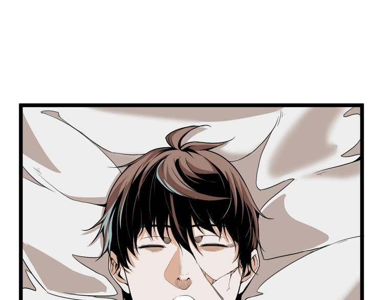 第34话 丁先生？4