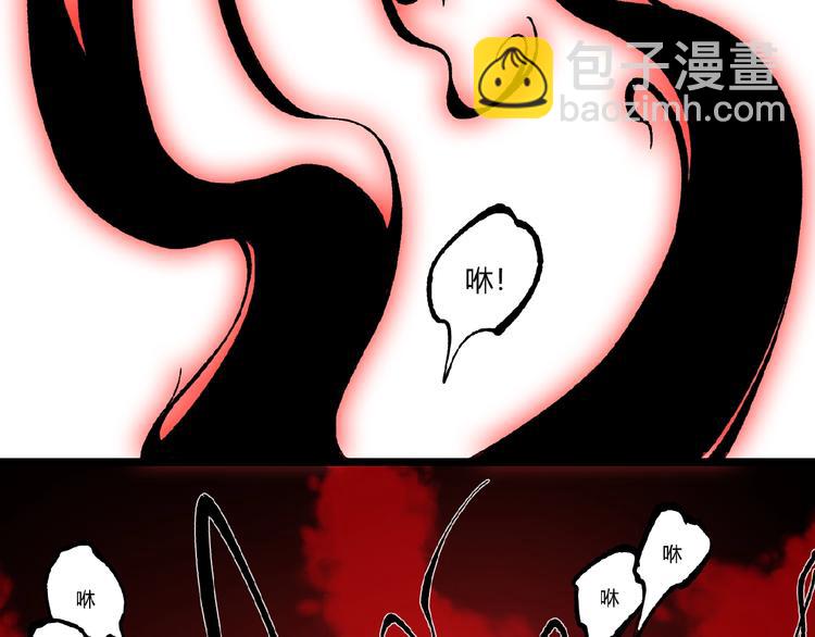 第45话 提问者！46