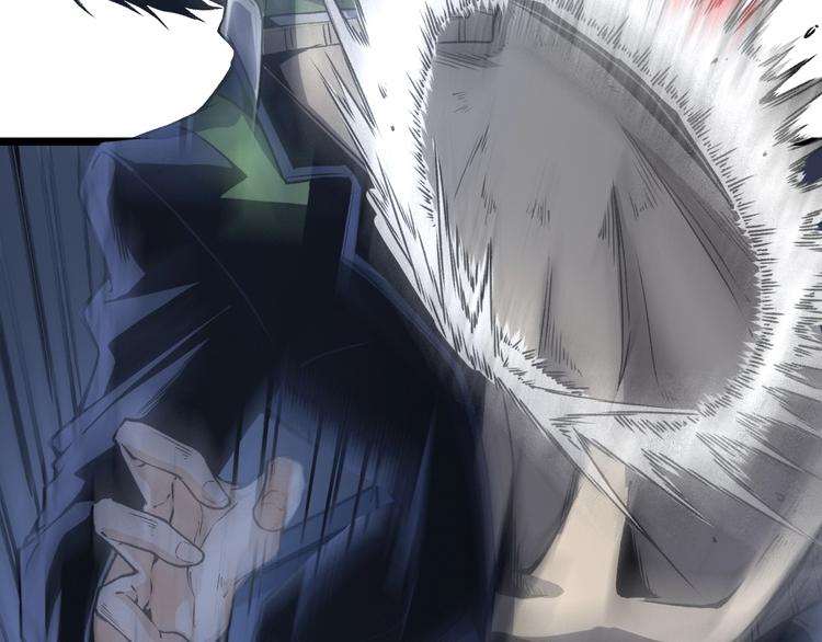 第14话 识破！47