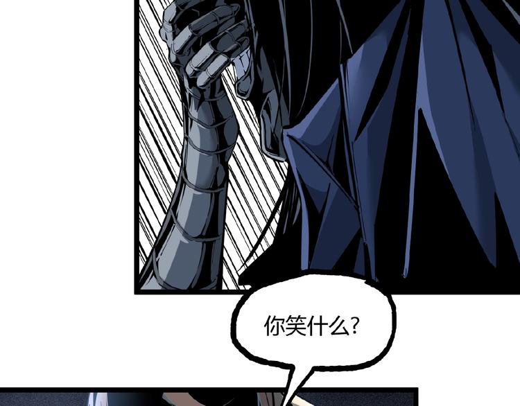 第16话 最后的机会！69