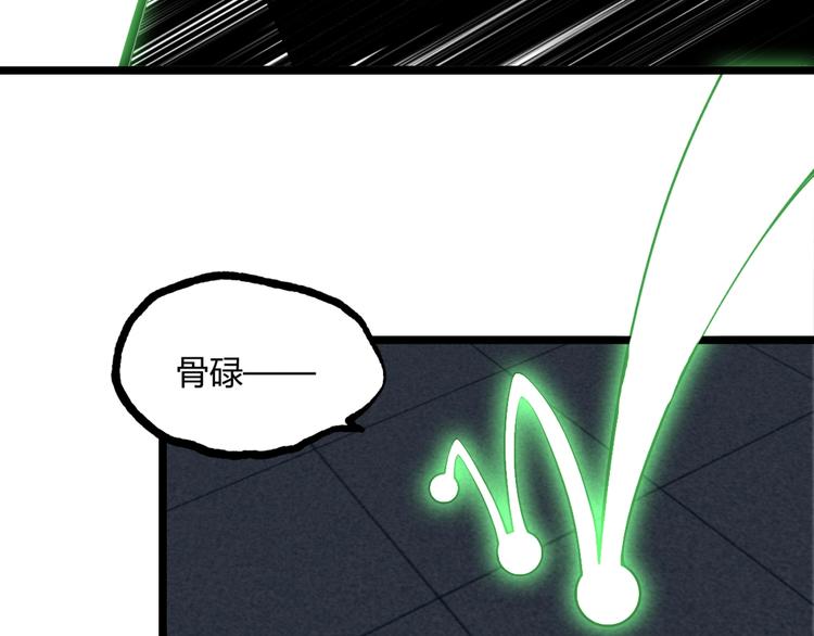 第16话 最后的机会！62