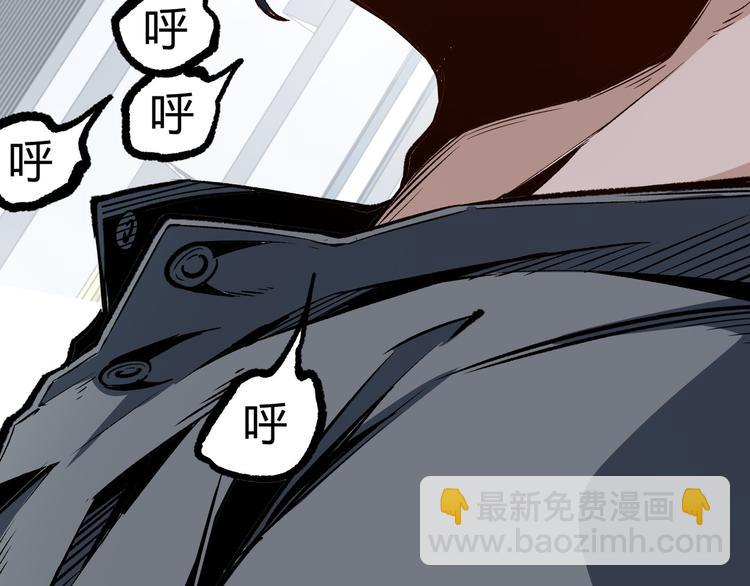 第8话 重生！65