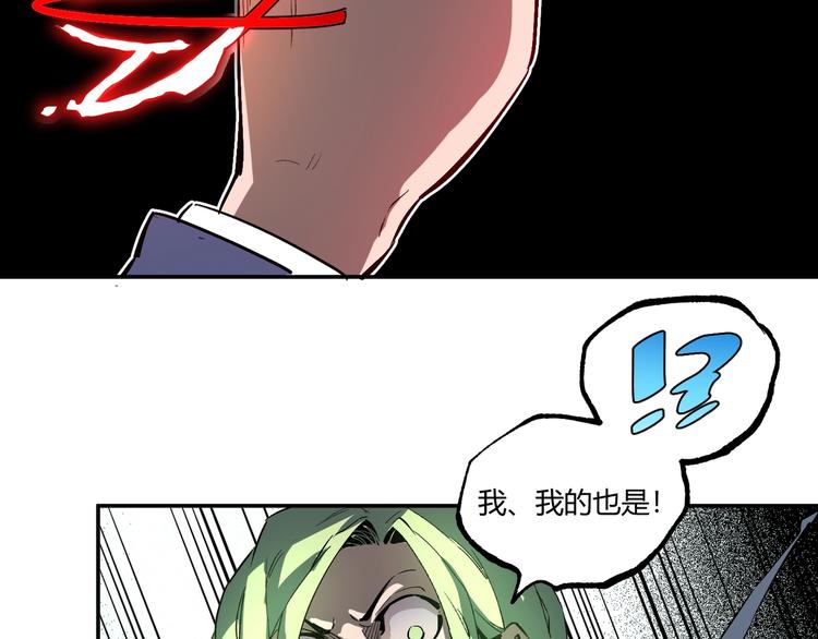 最终话：结束了，但生活还要继续294