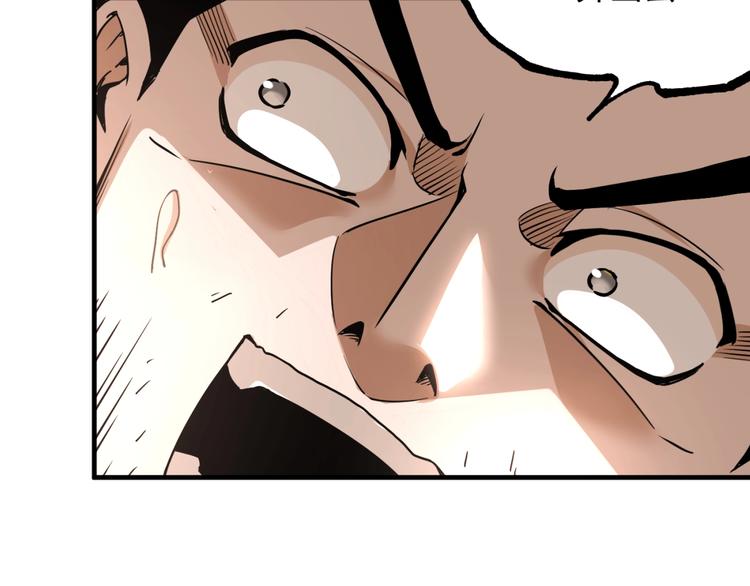 第53话 决战！35