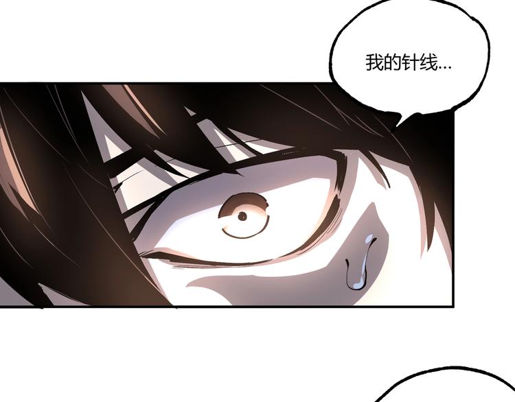 最终话：结束了，但生活还要继续291