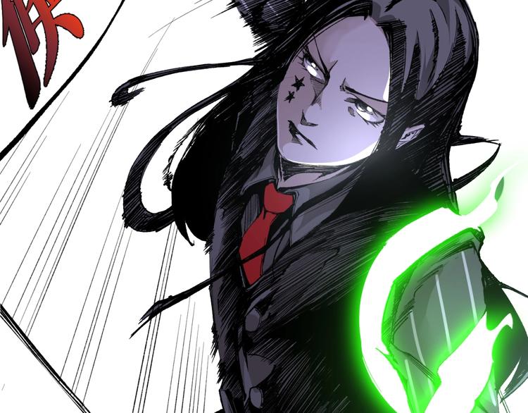 第48话 马自强丧命！50