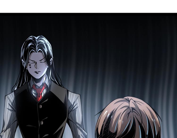 第47话 真正的凶兆竟然是他！127