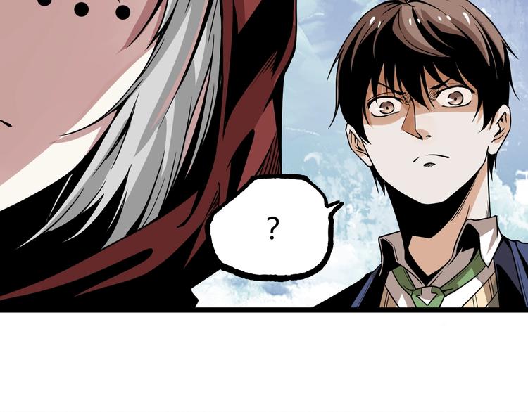 第48话 马自强丧命！215